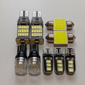 HM3 4 HJ1 2 バモス ホビオ 超爆光! T10 LED ルームランプ バックランプ ナンバー灯 9個セット ホンダ /45/2/6/t31