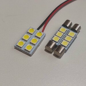 FL1 FL4 FL5 シビック 超爆光! T10 LED ルームランプ 3個セット ホンダ /s6/f3