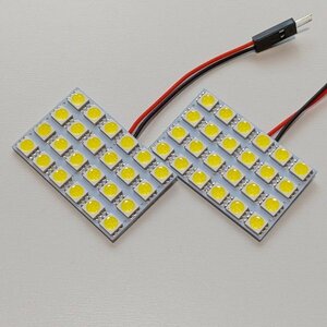 MK21S パレットSW 超爆光！T10 LED ルームランプ 2個セット ホワイト スズキ /s24