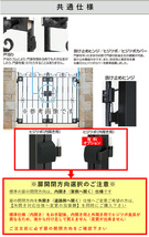 門扉 片開き 門扉 おしゃれ YKK トラディシオン 7型 門扉フェンス アルミ 鋳物 アイアン風 鋳物門扉 門柱式 0712 幅70×高さ120cm_画像4