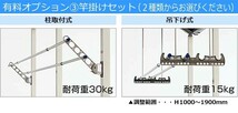 テラス屋根 DIY テラス 屋根 ベランダ 雨よけ 後付け 3間×10尺 フラット 標準桁 熱線吸収ポリカ屋根 1階用 シンプルテラス_画像9