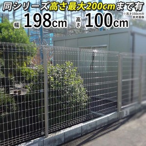  mesh fence steel fence fencing net body T100 height 100cm simple mesh fence 2 mesh 2