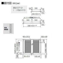 アルミ門扉 diy 両開き 目隠し 門扉フェンス 目隠し門扉 門柱タイプ 扉幅60cm ×2枚 高さ100cm 0610 06-10_画像5