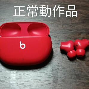 Beats Studio Buds レッド