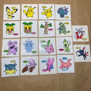 18枚セット ポケモン パン デコキャラシール 第27弾 印刷 色違い エラー ピカチュウ ヒマナッツ セレビィ バンギラス グランブル など