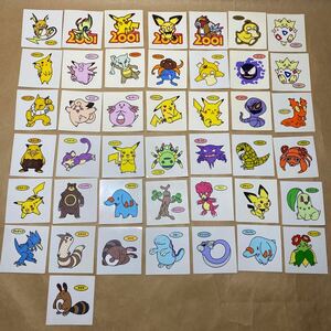 43枚セット ポケモン パン デコキャラシール 第2弾 7弾 15弾 初期 初代 など ゴースト ヌオー ピカチュウ エンテイ オタチ 大量 まとめて