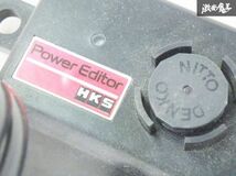 実動外し！！ HKS LA400K コペン 用 パワーエディター PWE2361 配線付き 即納 棚19V2_画像3