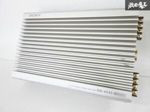 実動外し！！ SONY ソニー 4/3/2 チャンネル パワー アンプ XM-4045 汎用 即納 棚20L