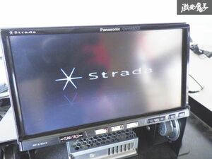 Panasonic パナソニック STRADA ストラーダ HDDナビ カーナビ CD DVD 地デジ Bluetooth CN-HW800D B-CASリーダー付 即納 棚21S