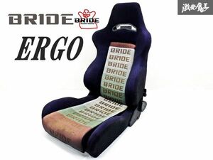 【 ヤブレ無し!! 】 BRIDE ブリッド ERGO エルゴ 汎用 セミバットシート セミバケ 底止め 両側ダイヤル グラデーションカラー 即納 棚42