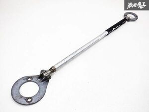 SPATS スパッツ RPS13 180SX S13 シルビア リア タワーバー 補強バー 剛性アップ 即納 棚13A