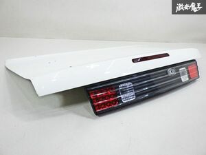 【売り切り】 SONAR ソーナー ガーニッシュ付き 日産純正 S14 シルビア トランクフード トランク ハイマウント エアロ 外装 ホワイト 棚31