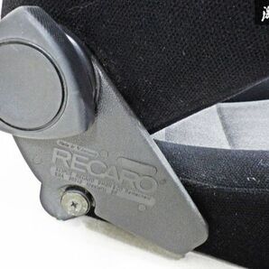 【 程度良好!! 】 RECARO レカロ SR-2 SR2 汎用 セミバケットシート セミバケ 底止め用 両側ダイヤル ブラック グレー 即納 棚42の画像8