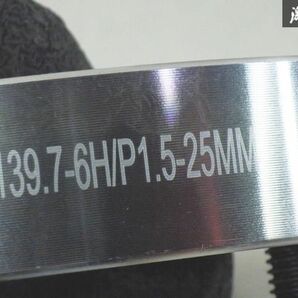 程度良好！！ Durax デュラックス ワイド スペーサー PCD 139.7 6穴 M12 x P1.5 厚み 25mm 2枚 セット ハイラックス プラド等 棚18Mの画像9