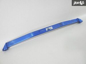 CUSCO クスコ GD1 フィット フロント メンバー ブレース ロアアームバー 長さ 約77cm 青 ブルー 即納 棚13B