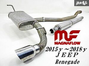 MAGNAFLOW MF マグナフロー 2015y’～2018y’ JEEP レネゲード マフラー リアピース センターパイプ 出口 中間 右ハンドル 棚1A