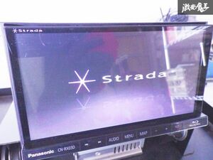 通電確認済み！！ Panasonic パナソニック STRADA ストラーダ メモリーナビ カーナビ CD DVD 地デジ Bluetooth CN-X03D 即納 棚21S
