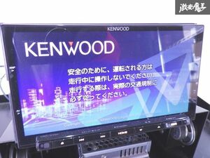  electrification has confirmed!! KENWOOD Kenwood Memory Navi car navigation system CD DVD digital broadcasting Bluetooth MDV-Z701 immediate payment shelves 22A
