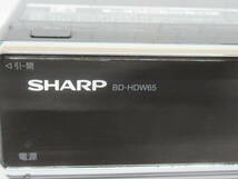 ◆◇◆◇動作確認済 500GB 2番組同時録画 SHARP シャープ AQUOS ブルーレイレコーダー BD-HDW65 新品リモコン 送料込◇◆◇◆_画像5