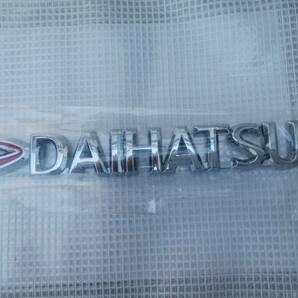 【送料込】ダイハツ(大阪発動機) ３Ｄエンブレム (縦2cm×横15.25cm) DAIHATSUの画像5
