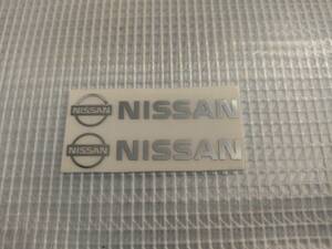 【送料込】NISSAN(ニッサン) ステッカー 2枚組 縦1.1cm×横5cm　日産　