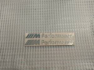 【送料込】BMW M Peformance(Mパフォーマンス) ステッカー 2枚組 縦0.6cm×横5.5cm　