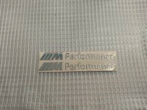 【送料込】BMW M Peformance(Mパフォーマンス) ステッカー 2枚組 縦0.6cm×横5.5cm