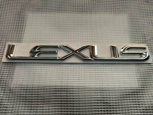 【送料込】LEXUS(レクサス) 3Dエンブレム(両面テープ付) メッキシルバー 縦2.4cm×横19cm 金属製 　