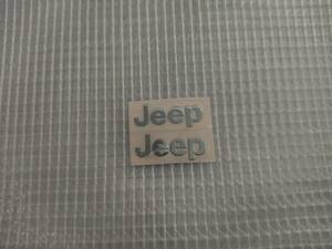 【送料込】Jeep(ジープ) ステッカー 2枚組 縦0.8cm×横2.1cm　