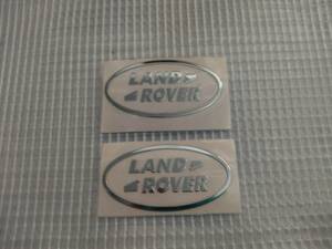 【送料込】LAND ROVER(ランドローバー) ステッカー 2枚組 縦2cm×横4cm　　