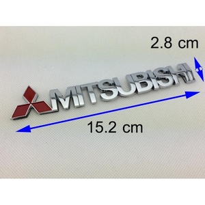 【送料込】MITSUBISHI(三菱) 3Dエンブレム メッキシルバー 縦2cm×横15.3cm 金属製 デリカ アウトランダー ランサー RVR　デリカミニ