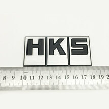 【送料込】HKS 3Dエンブレムプレート(文字：黒) 3 縦3.6cm×横7.9cm アルミ製 チューニング カスタム エッチ・ケー・エス　_画像2