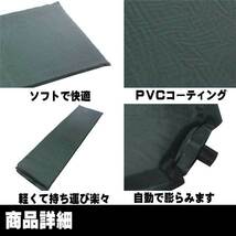 エアーマット マットレス 自動膨張式 車中泊 アウトドア キャンプ エアマット グレー　約190cm×62cm×8cm_画像4