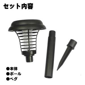 ★■ソーラーＬＥＤ 殺虫器 殺虫灯 ＆ ガーデンライト 2way 自動点灯 玄関灯の画像6