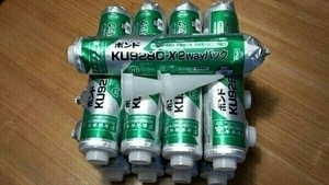 コニシ ボンド KU928C-X 760ml 13本セット 送料無料