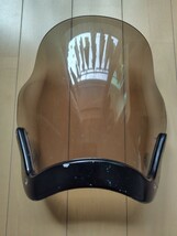 ビキニカウル　V-MAX1200 シールド スクリーン_画像2