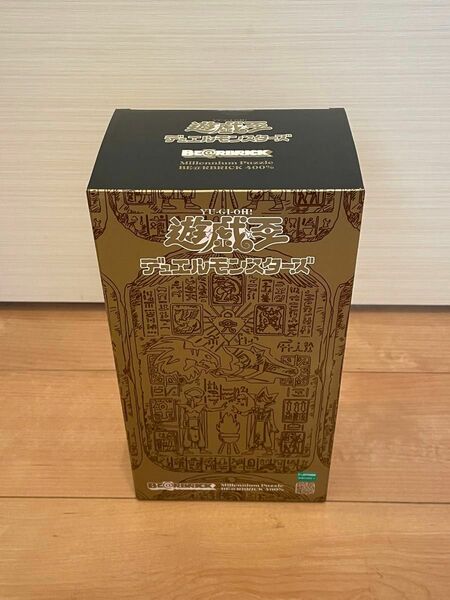 Bearbrick Yu-Gi-Oh Duel Monsters Millennium Puzzle 400%