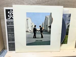 ピンクフロイド「炎」SOPO-100/PINK FLOYD/WISH YOU WERE HERE/日本盤