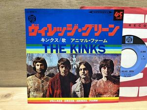 Kinks "Village Green" Японское издание/The Kinks/Village Green/LL-2229-Y