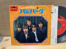 プロコール・ハルム「ハンバーグ」Procol Harum / 日本盤 / Homburg / プロコルハルム_画像1