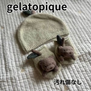 【Gelatopique】靴下と帽子セット