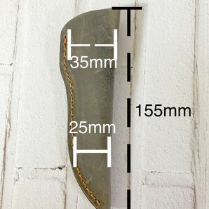 ［お得］本革 ナイフシース 155mm 牛革 カスタムナイフ ケース 鞘 革シース レザーシース ナイフシースの画像5