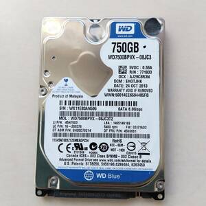 【55】750GB HDD SATA 2.5インチ WD WD7500BPVX ハードディスクドライブ