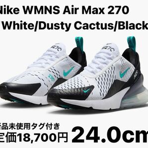 【新品】Nike WMNS Air Max 270 24.0cm