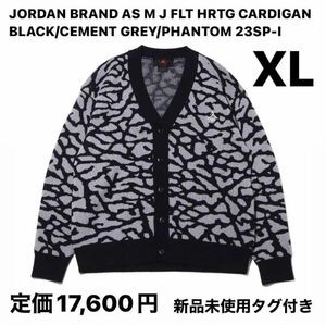 【完売品】ジョーダン ブランド ジョーダン FLT ヘリテージ カーディガン