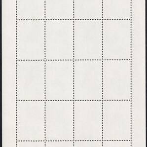 ★琉球切手 １９６６年愛鳥週間記念 ４シート（シート目打T２） 未使用★の画像3
