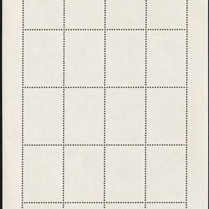★琉球切手 １９６６年愛鳥週間記念 ４シート（シート目打T２） 未使用★の画像7