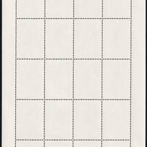 ★琉球切手 １９６６年愛鳥週間記念 ４シート（シート目打T２） 未使用★の画像9