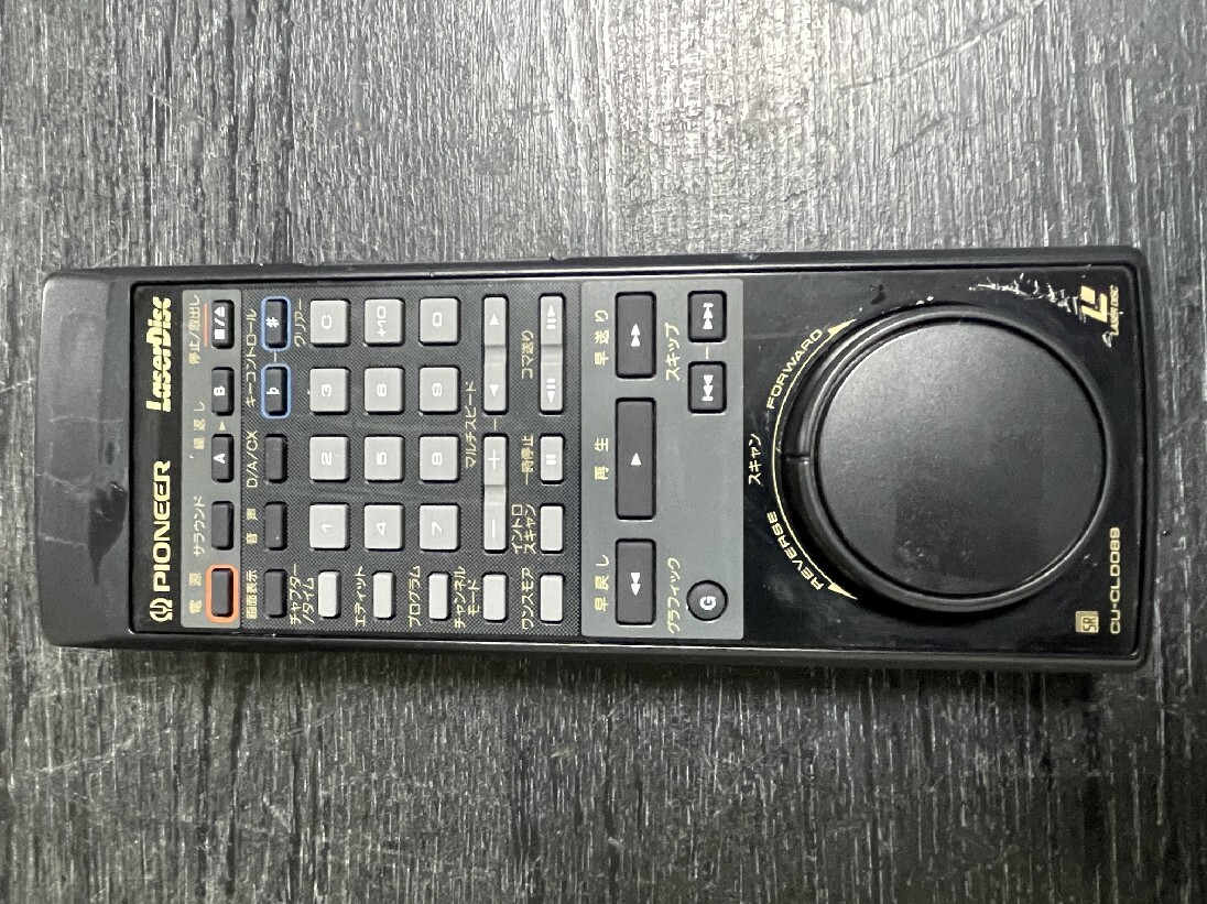 Yahoo!オークション -「cld-k55g」の落札相場・落札価格 Yahoo!オークション -「cld-k55g」の落札相場・落札価格