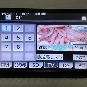 動作確認済み トヨタ純正 SDナビ NSZT-W62G 新品フィルムアンテナ テレビキット 地デジTV Bluetooth DVD 取扱説明書 カローラの画像4
